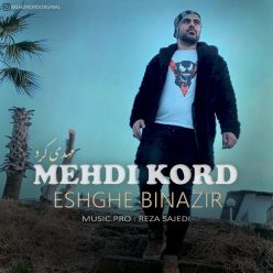 دانلود آهنگ مهدی کرد عشق بینظیر با کیفیت 320